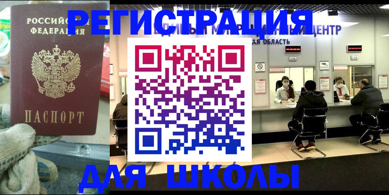 пропишу в квартире в Керчи
